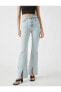 Фото #3 товара Standart Bel Kot Pantolon - Slim Flare Fit Jean