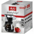 Электрическая кофеварка Melitta Easy Top II 1023-04 1050 W Чёрный 1 050 Bт 1,25 L 900 g