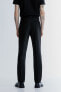 Slim Fit Suit Pants