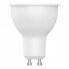 Фото #2 товара Yeelight YLDP004 - Intelligente Glühbirne - Weiß - WLAN - GU10 - 2700 K - 350 lm