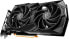 MSI GEFORCE RTX 4060 GAMING X 8G - GeForce RTX 4060 - 8 GB - GDDR6 - 128 bit - 7680 x 4320 pixels - PCI Express 4.0