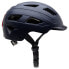 Фото #2 товара AGU Cit-E IV LED Urban Helmet