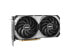 Фото #3 товара MSI GeForce RTX 4070 Ventus 2X E 12G OC - Graphics card - 12,288 MB