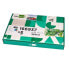 LIDERPAPEL A4 cardboard 180gr/m2 pack of 25+5 sheets