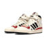 Фото #2 товара [GW7792] Mens Adidas FORUM 84 HIGH X ERIC EMANUEL