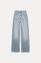 Trf wide-leg high-waist jeans