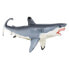 Фото #1 товара SAFARI LTD Great White Shark 2 Figure