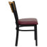 Фото #1 товара Hercules Series Black Slat Back Metal Restaurant Chair - Natural Wood Back, Burgundy Vinyl Seat
