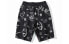 Champion Trendy Clothing Shorts 89597P-LMS