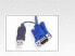 Фото #3 товара ATEN USB KVM Cable 1,8m - 1.8 m - VGA - Black - HDB-15 + USB A - SPHD-15 - Male