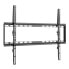 LogiLink BP0038 - 94 cm (37") - 177.8 cm (70") - 200 x 200 mm - 600 x 400 mm - Steel - Black - Stainless steel