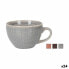 Фото #1 товара Кружка Mug La Mediterránea Reassure 425 ml (24 штук)