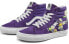 Vans SK8 HI VN0A4BV6TS8 Classic High-Top Sneakers