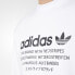 Adidas NMD D Crewneck Long Sleeve Men's Sweatshirt White CE7251