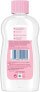 Фото #3 товара Sanftes feuchtigkeitsspendendes Körperöl für Babys - Johnson’s Baby 200 ml