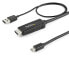 Фото #2 товара StarTech.com 3ft (1m) HDMI to Mini DisplayPort Cable 4K 30Hz - Active HDMI to mDP Adapter Converter Cable with Audio - USB Powered - Mac & Windows - Male to Male Video Adapter Cable - 1 m - HDMI Type A (Standard) - Mini DisplayPort - Male - Male - Straight
