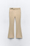 High-waist flared trousers