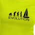 Фото #2 товара KRUSKIS Evolution Sail short sleeve T-shirt
