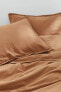 Фото #1 товара Washed Cotton King/Queen Duvet Cover Set