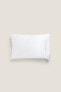 100% mulberry silk pillowcase