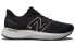 New Balance NB 880 X 880 v12 M880B12 Running Shoes