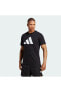 Фото #7 товара Футболка Adidas Training Essentials Feelready