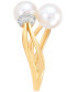 ფოტო #4 პროდუქტის Cultured Freshwater Pearl (7mm) & Diamond (1/10 ct. t.w.) Bypass Ring in 10k Gold