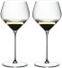 Фото #1 товара Бокалы для вина Chardonnay Riedel VELOCE 2 шт.