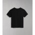 NAPAPIJRI S-Nina short sleeve T-shirt