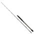 SHIMANO FISHING Speedmaster AX Deep Drop bottom shipping rod