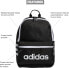 Фото #4 товара adidas Unisex backpack bag, Parent, PARENT