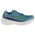 Фото #1 товара ASICS Gel-Kayano 30 running shoes refurbished