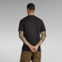 G-STAR Shadow Slim short sleeve T-shirt