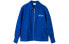Фото #1 товара Куртка ROARINGWILD Trendy Clothing Featured Jacket 012010122-01