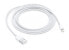 Фото #3 товара Apple Lightning to USB Cable - Cable - Digital 2 m - 4-pole - Кабель USB-Lightning Apple 2 метра