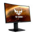 Монитор Asus 90LM0730-B02170 23,8" Full HD 165 Hz