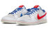 Nike Dunk Low "Year of the Rabbit" FD4203-161 Sneakers