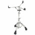 Фото #1 товара Sonor SS 1000 Snare Stand