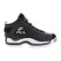 Фото #1 товара Fila Grant Hill 2 GB 1BM01846-021 Mens Black Athletic Basketball Shoes