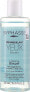 Фото #1 товара Byphasse Gentle Eye Make-up Remover