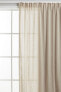 Фото #2 товара Wide Multiway Curtain Panel