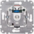 Фото #1 товара MERTEN 577099 - Dimmer - Built-in - Metallic - CE - 230 V - 50 Hz