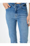 Фото #12 товара Düz Paça Slim Fit Kot Pantolon Cepli - Eve Slim Straight Jeans