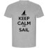 ფოტო #1 პროდუქტის KRUSKIS Keep Calm And Sail ECO short sleeve T-shirt