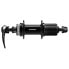 Фото #1 товара SHIMANO Cues QC400-HM Rear Hub