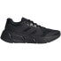 Фото #1 товара Adidas Questar W running shoes IF2239