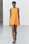 Zw collection short textured dress