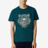 KENZO T FA65TS0204YA-73 Tee