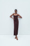Фото #1 товара Платье миди stretch облегающего кроя из полиамида ZARA