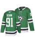 Фото #1 товара Мужская майка Adidas Tyler Seguin Dallas Stars официальная